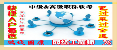 職業(yè)技能