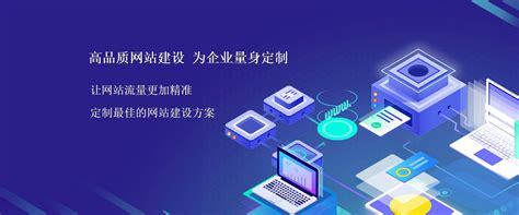 湘潭網(wǎng)站建設(shè)運營方案設(shè)計詳解:2024年5g基站建設(shè)規(guī)劃|2024年08月更新